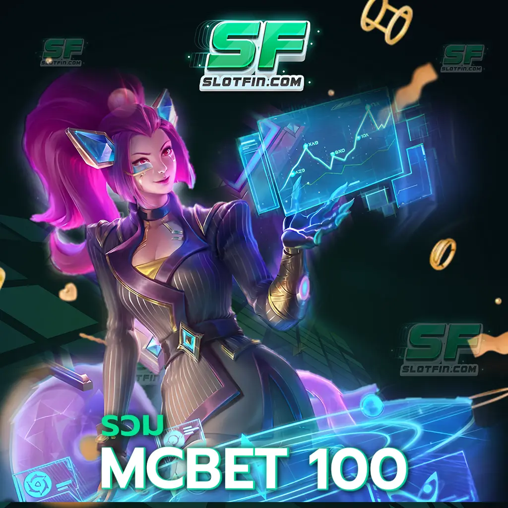 รวม mc bet 100 เกมคาสิโนออนไลน์ของเราเว็บนี้พร้อมที่จะมอบความรู้ให้กับทุกคน